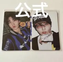 ハン KARMA SKZOO トレカ 2枚セット