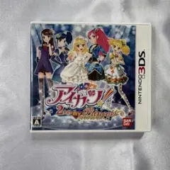 アイカツ！ 2人のmy princess ニンテンドー3DS ソフト