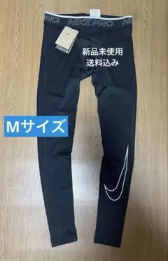 ナイキ プロ　ウォーム　コンプレッションタイツ　Mサイズ