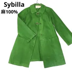 シビラ トレンチコート