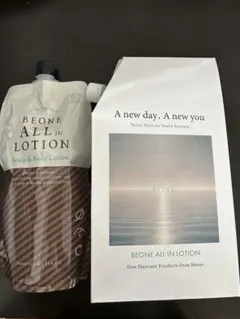 2026年最新】ビーワンオールインローション 1000mlの人気アイテム