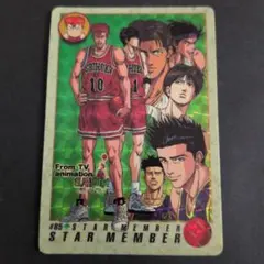当時物 1994年 スラムダンク スターメンツ キラカード - メルカリ
