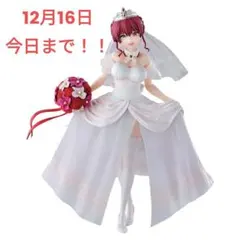 2025年最新】ホロライブ 一番くじ マリンの人気アイテム - メルカリ