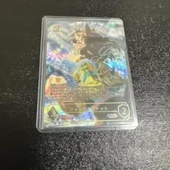 ジャングルポケット　サイン入りSP　ヴァイスシュヴァルツ カードリスト ｜ ヴァイスシュヴァルツ｜Weiβ Schwarz