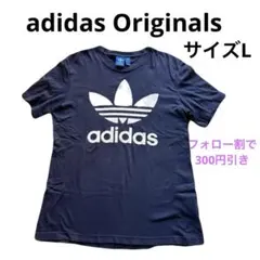 adidas Originals Tシャツ ネイビー Lのサムネイル
