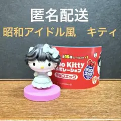 Item thumbnail for item 5e8f13cd-56f0-49be-a67e-02a45eb7469e