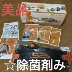 Item thumbnail for item 2eeaa749-cb48-4a7a-bc23-45da3a1806c3