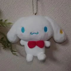 「サンリオ」シナモロール マスコット