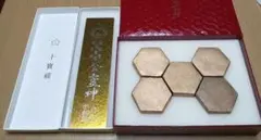 ロゴストロン　言玉手箱　白4個セット 2025年最新】コトタマテバコの人気アイテム - メルカリ