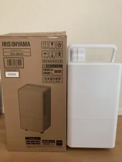 ※エコメルカリ専用※ アイリスオーヤマICA-0301G 新品未使用 楽天市場】【工事不要】スポットクーラー 小型 家庭用 100V 風量