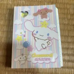 シナモロール メモ帳