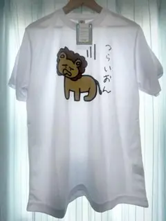 ☆タグ付き☆ おもしろＴシャツ　Ｌサイズ