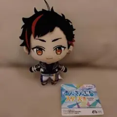 あんさんぶるスターズ！！ぬいぐるみ 南雲鉄虎 あんスタ - メルカリ