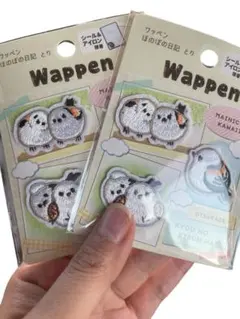 シマエナガ　刺繍　シール&アイロン接着　ワッペン　ほのぼの日記　とり