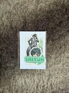 STPR EXPO ふぁみくじ しゆんくん 騎士Ｘ-KnightＸ-