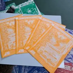 Item thumbnail for item 4d222eef-60f7-49b3-8c8b-b968d59bd692