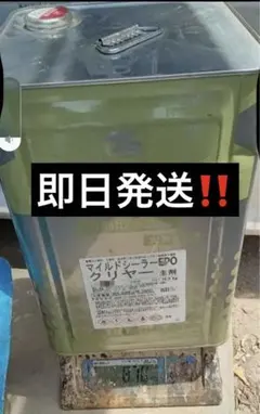 ユメロック シーラー 建築シーラー 透明 - メルカリ