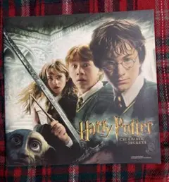 ハリーポッターと秘密の部屋　映画パンフレット