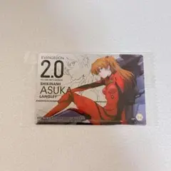 エヴァンゲリオン 限定 ウエハースカード アスカ 2