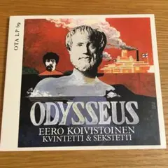【CD】イーロ・コイヴィストイネン/Odysseus（オデュッセウス）