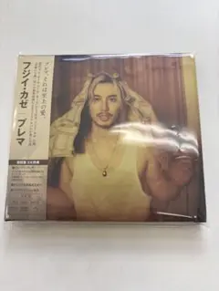 藤井風　prema プレマ　初回限定盤