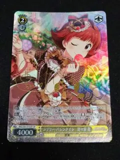 2025年最新】野々原茜の人気アイテム - メルカリ