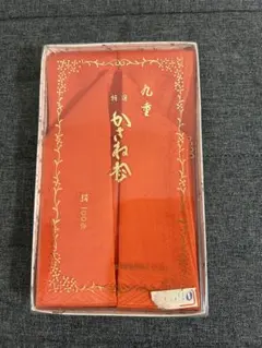 重ね襟 赤 絹100% 着物小物