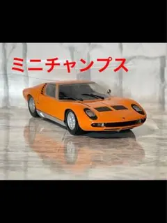 トミカ ランボルギーニ ミウラ SV 1/62 F40 - メルカリ