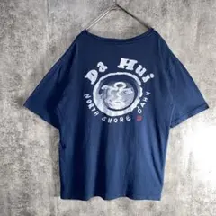 90sサーフブランド　DA HUI ダフイ　バックプリント　トップス　XLのサムネイル
