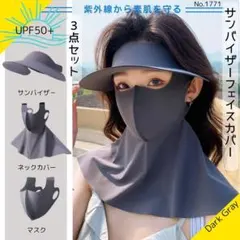 Item thumbnail for item d8326f7f-2c34-4ad6-958d-1ed487d75d4c