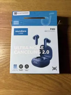 Soundcore P40i ワイヤレスイヤホン ダークブルー