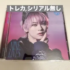 超特急 NINE LIVES ソロ盤 シューヤ