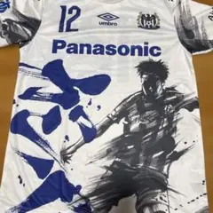 ガンバ大阪 シャツ 12番
