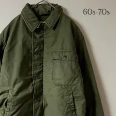 60s-70s U.S.NAVY A-2 デッキジャケット/M/カーキ