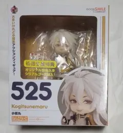 【刀剣乱舞】小狐丸／ねんどろいど
