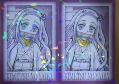 鬼滅の刃 ufotableダイニング ランダム原画グリッターブロマイド 禰豆子
