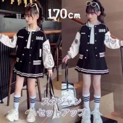 Item thumbnail for item 6685a264-8285-4c5c-bd7e-6c1547e1da1b