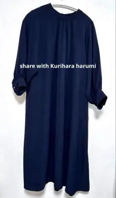 share with Kurihara harumi ワンピース　Fサイズ