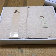 12/15迄 麻 タオルケット 2枚 140×190cm 生成り