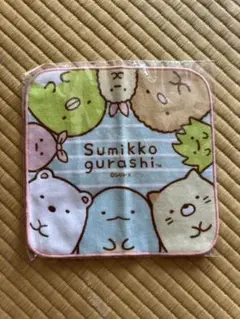 すみっコぐらし ハンカチ