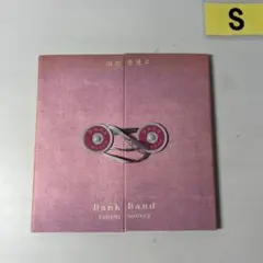 2026年最新】bank band 沿志奏逢の人気アイテム - メルカリ