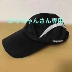 2026年最新】SHIMANO メンズ キャップの人気アイテム - メルカリ
