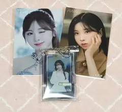 NiziU：オンラインくじ『AWAKE』　ミイヒ3点セット