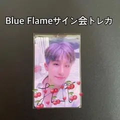 ASTRO BLUE FLAME MJ ミョンジュン 大阪 サイン 2025年最新】ASTRO MJ サインの人気アイテム - メルカリ