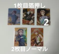 アイドリッシュセブン アイナナ メタルカード 和泉三月