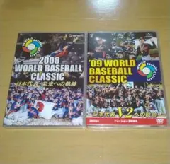 2025年最新】wbc 2006の人気アイテム - メルカリ