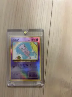 希少 ミュウ 旧裏 ポケモンカード - メルカリ