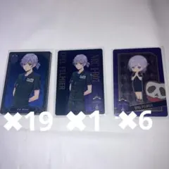 ツイステ　エペル　ウエハース　メタカ　カード