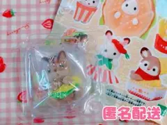 シルバニどきどきコレクション 赤ちゃん ハンバーガー くるみリス