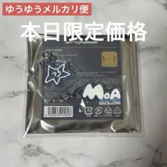 TXT ボムギュ アクリルチャーム act: tomorrow